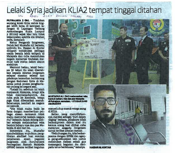 3 Okt 2018- Lelaki Syria jadikan KLIA2 tempat tinggal ditahan.png