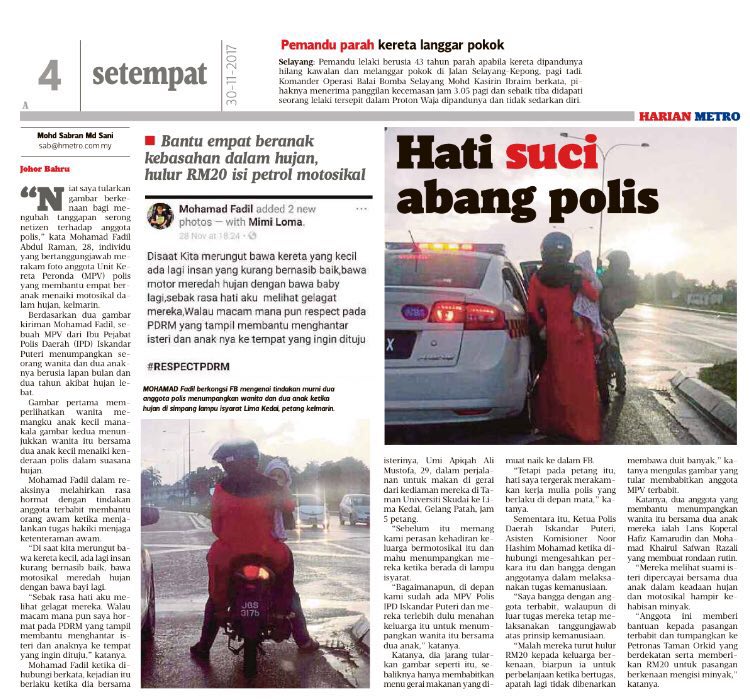 Hati suci abg polis.jpg