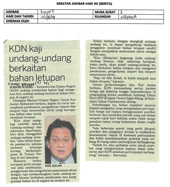 KDN kaji undang undang berkaitan bahan letupan 2 jan