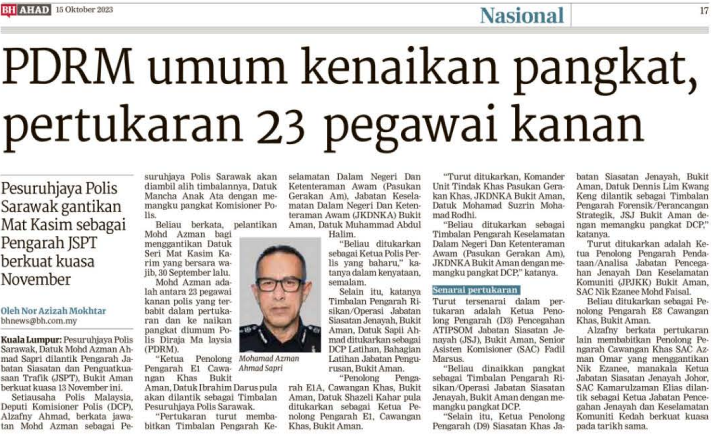 15 OKTOBER PDRM UMUM KENAIKAN PANGKAT PERTUKARAN 23 PEGAWAI KANAN