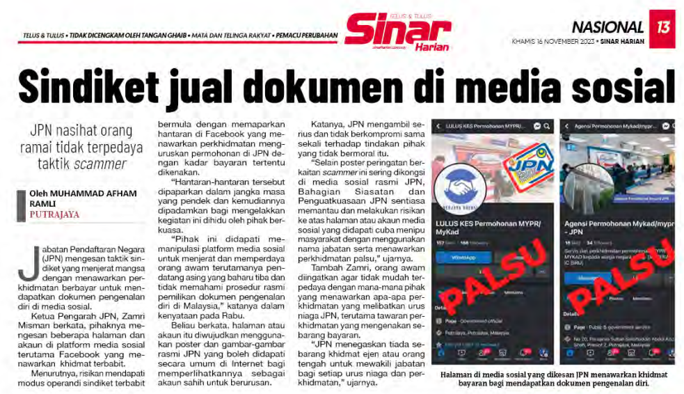 16 NOVEMBER SINDIKET JUAL DOKUMEN DI MEDIA SOSIAL 