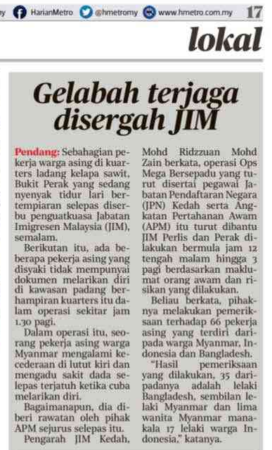 17 DISEMBER GELABAH TERJAGA DISERGAH JIM