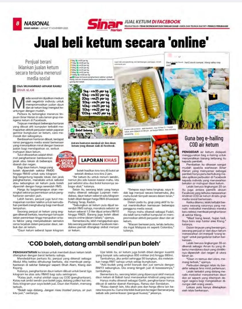 17 NOVEMBER JUAL BELI KETUM SECARA ONLINE