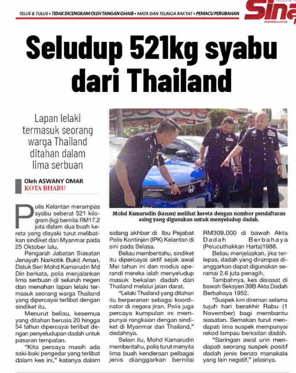 1 NOVEMBER SELUDUP 521KG SYABU DARI THAILAND