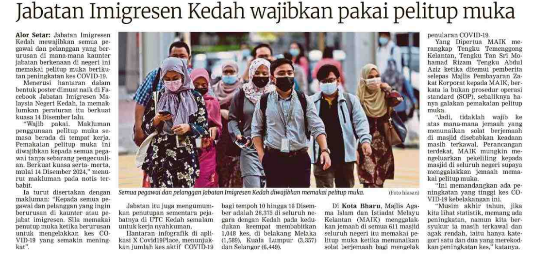 20 DISEMBER JABATAN IMIGRESEN KEDAH WAJIBKAN PAKAI PELITUP MUKA