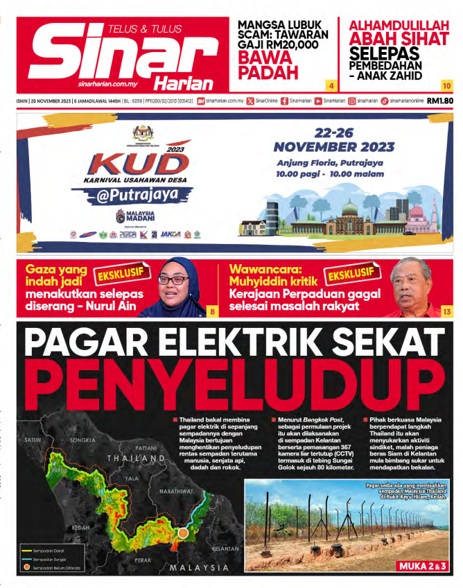 20 NOVEMBER PAGAR ELEKTRIK SEKAT PENYELUDUP 1