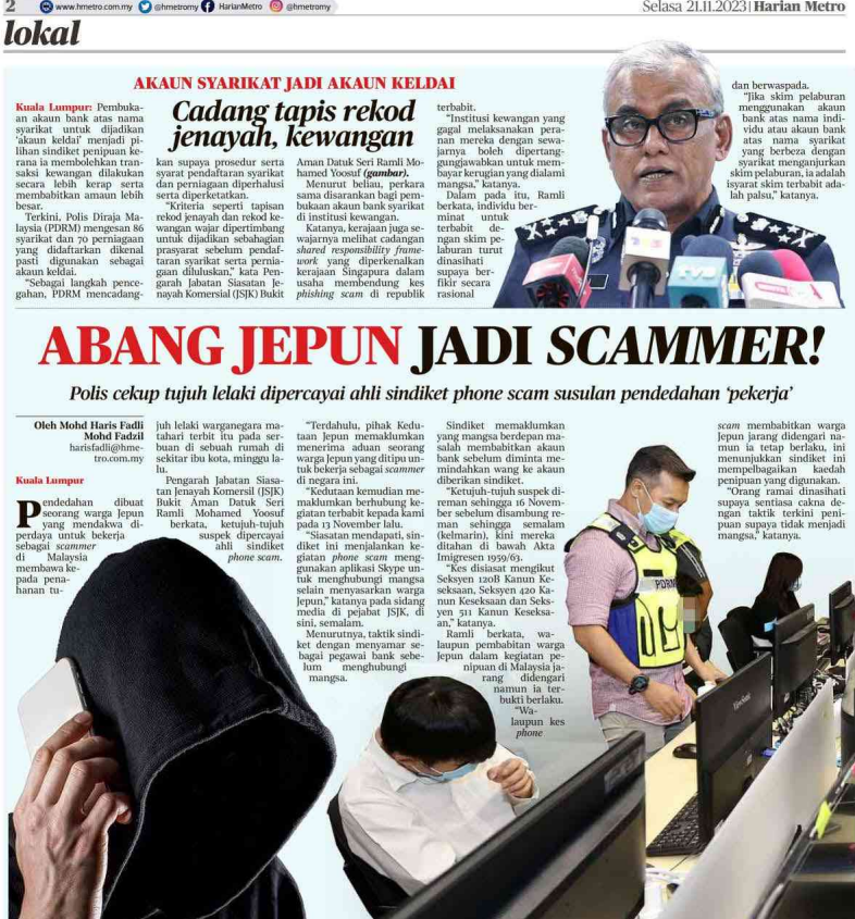 21 NOVEMBER ABANG JEPUN JADI SCAMMER POLIS CEKUP TUJUH LELAKI DIPERCAYAI AHLI SINDIKET PHONE SCAM SUSULAN PENDEDAHAN PEKERJA