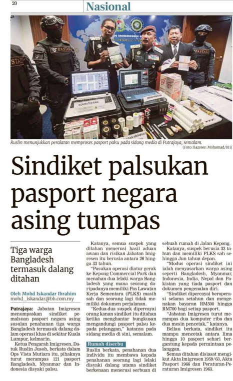 22 NOVEMBER SINDIKET PALSUKAN PASPORT NEGARA ASING TUMPAS 