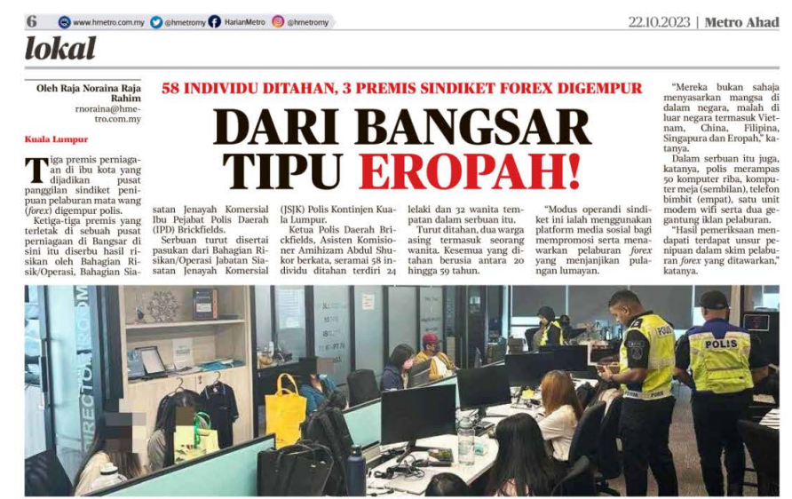 22 OKTOBER DARI BANGSAR TIPU EROPAH