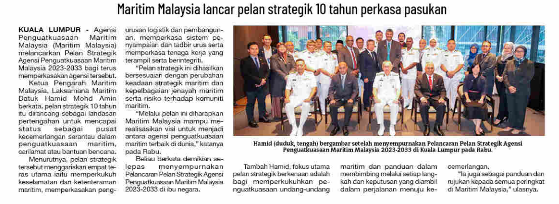 23 NOVEMBER MARITIM MALAYSIA LANCAR PELAN STRATEGIK 10 TAHUN PERKASA PASUKAN 