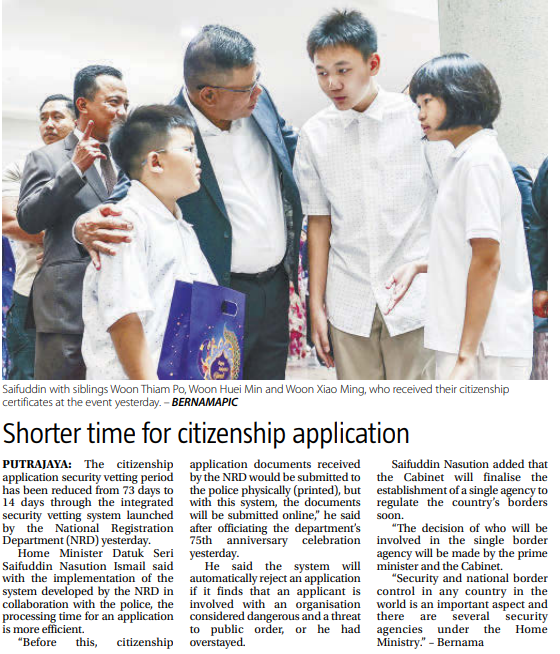 26 OKTOBER SHORTER TIME FOR CITIZENSHIP APPLICATION