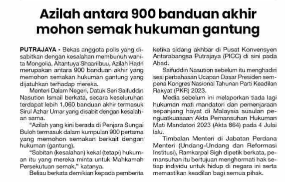 27 NOVEMBER AZILAH ANTARA 900 BANDUAN AKHIR MOHON SEMAK HUKUMAN GANTUNG