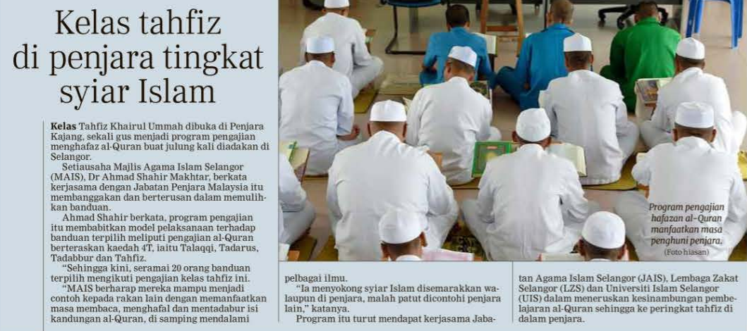 29 NOVEMBER KELAS TAHFIZ DI PENJARA TINGKAT SYIAR ISLAM