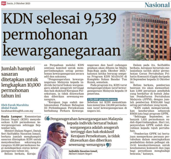 2 OKTOBER KDN SELESAI 9539 PERMOHONAN KEWARGANERGARAAN