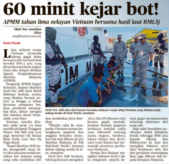 3 NOVEMBER 60 MINIT KERJAR BOT