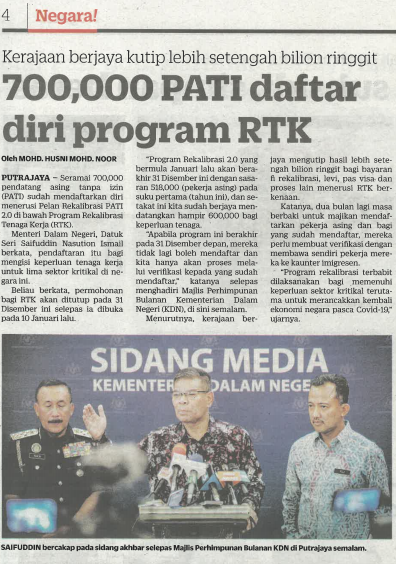 700000 PATI DAFTAR DIRI PROGRAM RTK