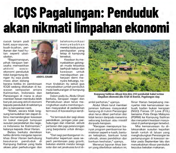 8 NOVEMBER ICQS PAGALUNGAN PENDUDUK AKAN NIKMATI LIMPAHAN EKONOMI