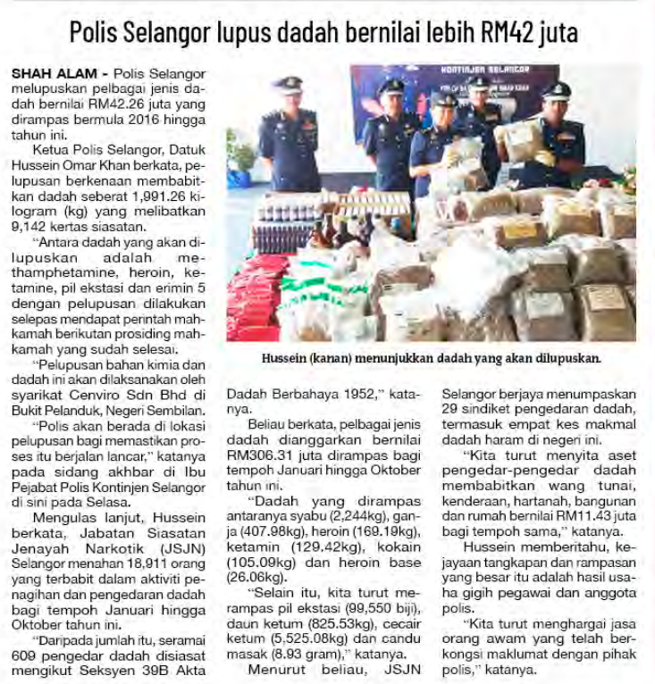 8 NOVEMBER POLIS SELANGOR LUPUS DADAH BERNILAI LEBIH RM42 JUTA