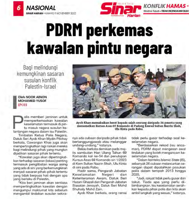 9 NOVEMBER PDRM PERKEMAS KAWALAN PINTU NEGARA