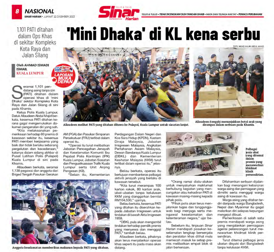 22 DISEMBER 2023 MINI DHAKA DI KL KENA SERBU