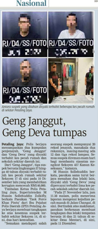 23 DISEMBER 2023 GENG JANGGUT GENG DEVA TUMPAS 